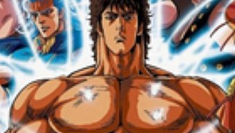 Nuevo Fist of the North Star en camino