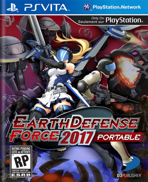 Fuerzas de Defensa Terretres 2017