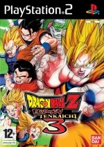 Trucos DBZ Budokai Tenkaichi 3: Desbloquea todos los personajes con los que nos podemos enfrentar en el juego