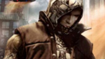 Prototype: Primer contacto