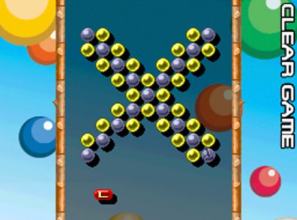 A medida que rompamos bloques, irán apareciendo determinados potenciadores con los que hacer más fácil la partida. Así, por ejemplo, podremos añadir un imán a nuestra nave o aumentar el grado de destrucción de nuestra bola.