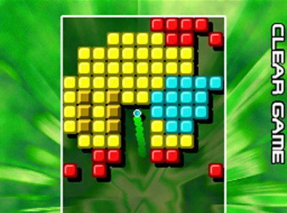 La mecánica de Arkanoid DS es muy sencilla: intenta golpear la bola evitando que caiga al fondo de la pantalla. Lo malo es que la esfera ganará velocidad a lo largo de la partida, así que será mejor romper todos los bloques lo antes posible.