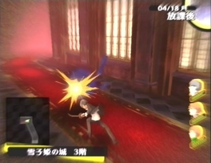 Mientras exploramos las inmediaciones de Mayonaka TV nos las veremos con sombras que deambularán a sus anchas. Podremos esquivarlos y seguir adelante, pero lo mejor siempre será combatir (tomando la iniciativa si es posible).