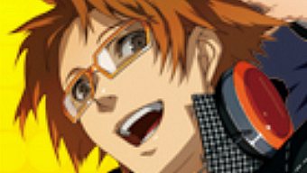 El organismo de clasificación norteamericano registra Persona 4 para PS3
