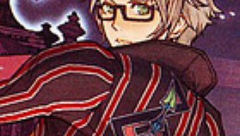 Square Enix anuncia un nuevo juego para DS, Sigma Harmonics.