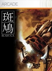 Trucos Ikaruga: Obtén continues infinitos y accede a dos nuevos modos de juego