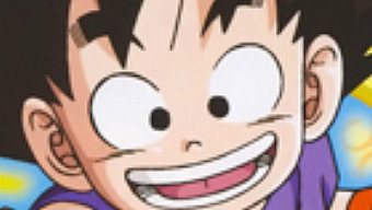 Anunciado Dragon Ball DS