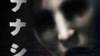 Nanashi No Game: Impresiones jugables