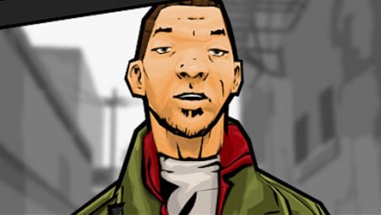 Huang Lee sigue siendo el mismo niño rico y mimado de Nintendo DS, aunque en esta ocasión lo veremos mejor gracias a unas imágenes en alta resolución que, aunque estáticas, nos ayudarán a seguir la historia.