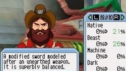 Existen tiendas en la ciudad principal, la cual es una nimiez comparada con el resto de escenarios, mucho más amplios, pero con un nivel mucho menor de detalle.