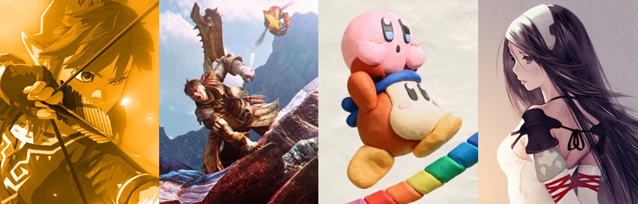 Grandes Exclusivas 2015