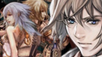 Los 3 Últimos Grandes de Wii