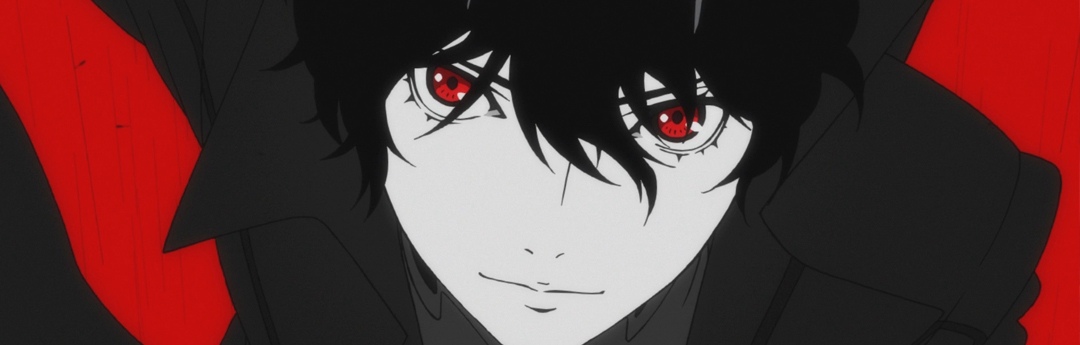 Más Allá del Videojuego: Persona 5 y la Cognición