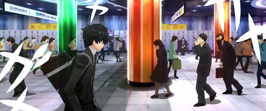 Más Allá del Videojuego: Persona 5 y la Cognición