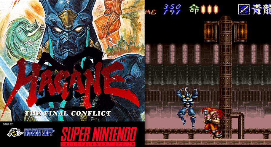 11 juegos clásicos infravalorados que merecen mayor reconocimiento