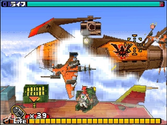 CyberConnect2, el estudio que subió el nivel de exigencia de los videojuegos anime