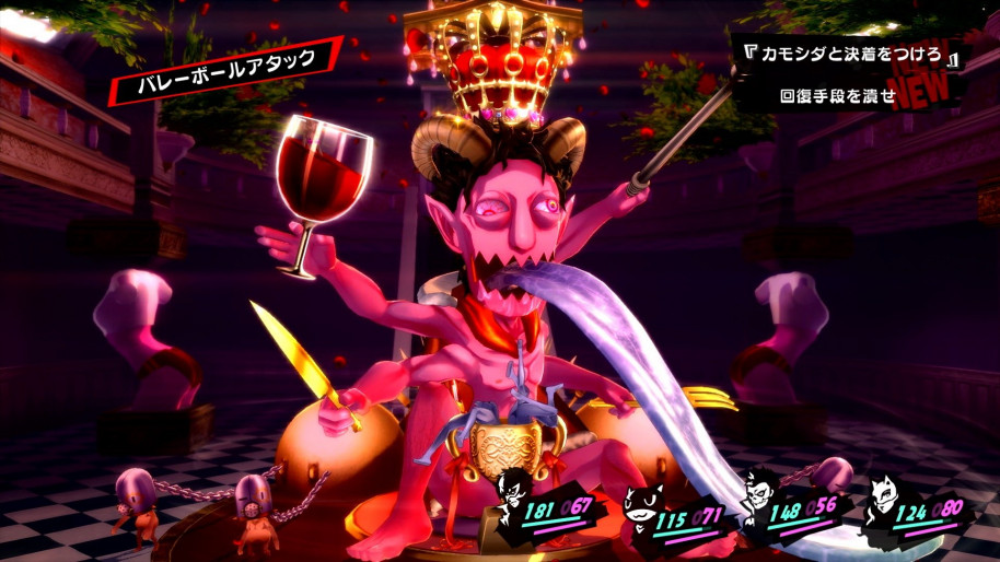 ¿Cómo se crea el mejor remake de un JRPG? FFVII, Persona 5 o Trials of Mana muestran tres vías distintas