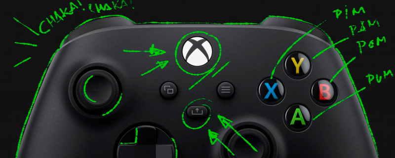 100 horas con Xbox Series X en casa y es incluso mejor de lo que esperaba