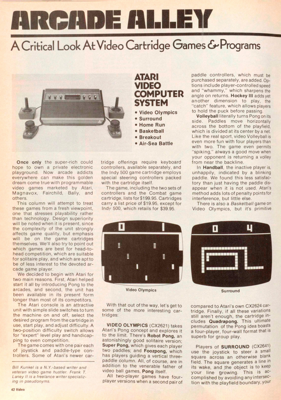 Imagen: Ataricompendium.com