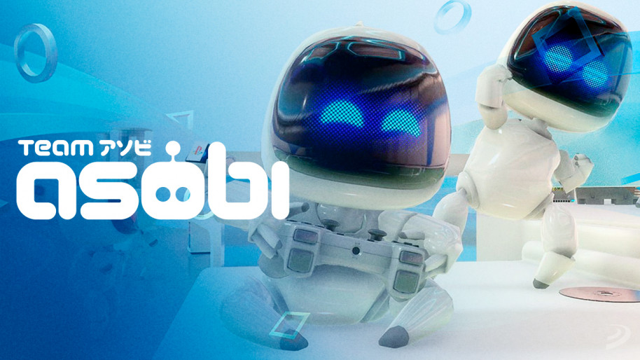 ¿Cómo quedan los estudios internos de PlayStation ahora que Sony ha comprado Bungie?