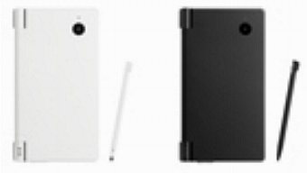Nintendo cree que DSi llegará a Europa y USA en verano