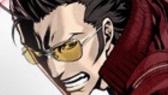 No More Heroes 2: Primer contacto