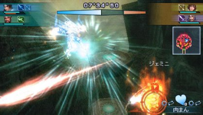 Pulsando los botones triángulo y círculo al mismo tiempo entraremos en el modo Furia. Aquí aumentaremos exponencialmente la fuerza y la resistencia de nuestro personaje durante un tiempo limitado.