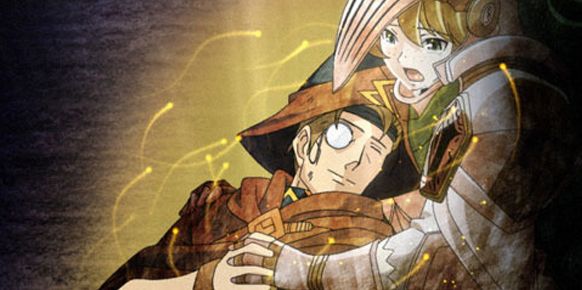 Atlus desvela su nuevo videojuego exclusivo de PSP: Gungnir