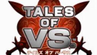 Tales of VS anunciado oficialmente para PSP