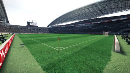 La UEFA Europa League –antigua Copa de la UEFA- debuta en PES 2010. Será nuestra oportunidad de participar en competiciones europeas con clubes más modestos.