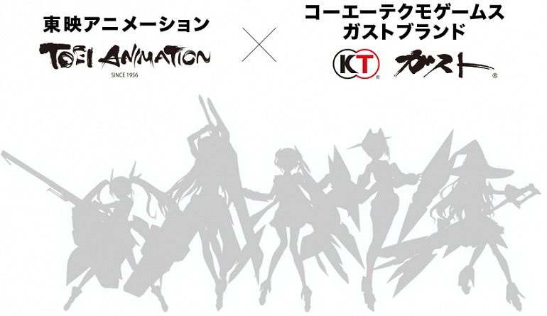 Gust y Toei Animation, animadores de Dragon Ball o Saint Seiya, colaboran en un nuevo proyecto