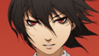 Trauma Team: Primer contacto