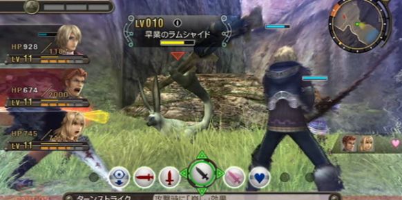 Xenoblade sigue en los planes de Nintendo para occidente