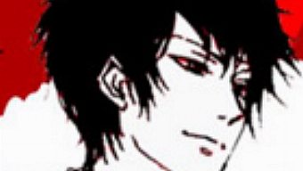 Persona 5 ya cuenta con dominio web en Japón