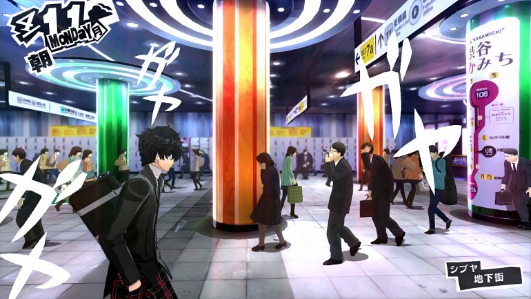 Persona 5 podría traer las voces japonesas en un DLC