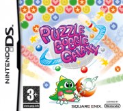 Trucos Puzzle Bobble Galaxy: Desbloquea al mundo final y dos apartados extra