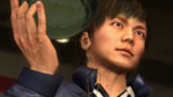 Yakuza 4 a la venta en primavera de 2011