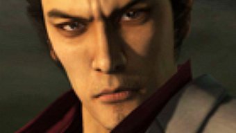 Yakuza 4 se lanzará en Europa el 18 de marzo