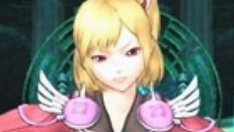 Un nuevo Phantasy Star Online podría estar en desarrollo