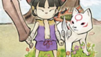 Okamiden: Impresiones jugables