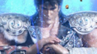 El Puño de la Estrella del Norte: Primer contacto