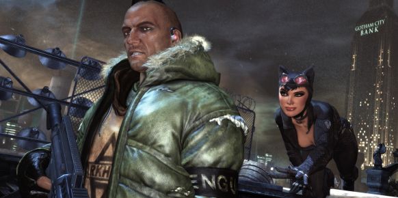 Detallada la edición coleccionista de Batman: Arkham City