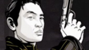 Sleeping Dogs lidera el top ventas de software británico de esta semana