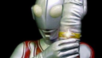 Nuevo videojuego de Ultraman en camino para Wii