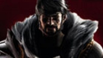 Bioware da a conocer la edición especial de Dragon Age II