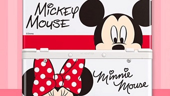 Nintendo 3DS recibirá carcasas basadas en personajes de Walt Disney