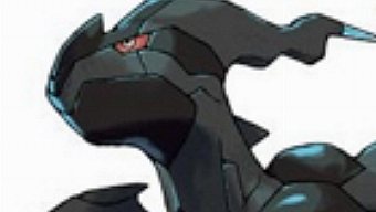 Pokemon Black/White no tendrá funcionalidades 3D en 3DS