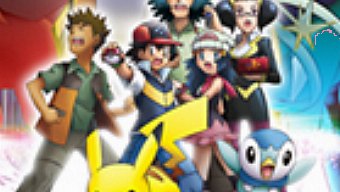 Pokémon Edición Blanca: Primer contacto