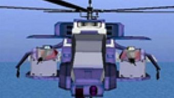 Gunblade NY and LA Machineguns Arcade anunciado para Wii