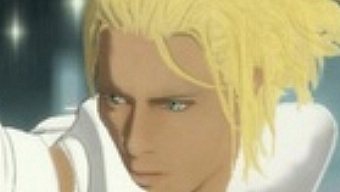 Konami publicará El Shaddai a partir de septiembre en Europa